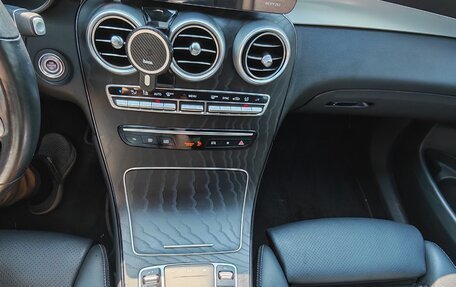 Mercedes-Benz GLC, 2021 год, 4 900 000 рублей, 27 фотография