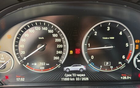BMW X6, 2016 год, 4 800 000 рублей, 18 фотография