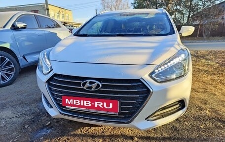 Hyundai i40 I рестайлинг, 2015 год, 1 280 000 рублей, 3 фотография