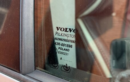Volvo XC90 II рестайлинг, 2008 год, 1 544 315 рублей, 22 фотография
