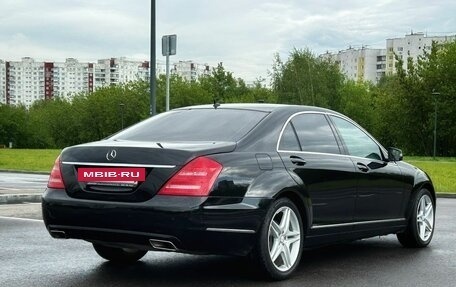 Mercedes-Benz S-Класс, 2011 год, 1 545 000 рублей, 4 фотография