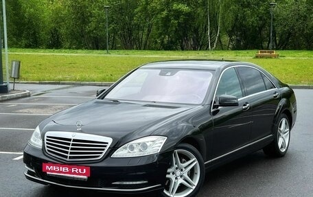 Mercedes-Benz S-Класс, 2011 год, 1 545 000 рублей, 7 фотография