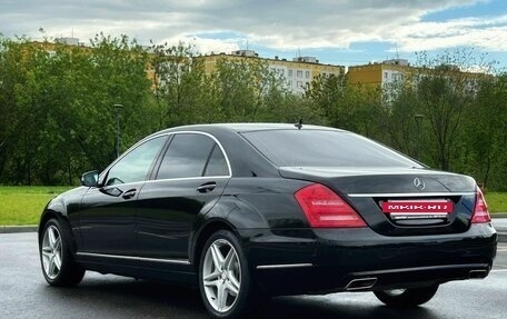 Mercedes-Benz S-Класс, 2011 год, 1 545 000 рублей, 2 фотография