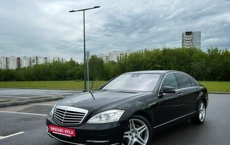 Mercedes-Benz S-Класс, 2011 год, 1 545 000 рублей, 11 фотография