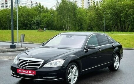 Mercedes-Benz S-Класс, 2011 год, 1 545 000 рублей, 3 фотография