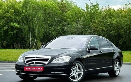 Mercedes-Benz S-Класс, 2011 год, 1 545 000 рублей, 26 фотография