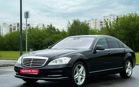 Mercedes-Benz S-Класс, 2011 год, 1 545 000 рублей, 21 фотография
