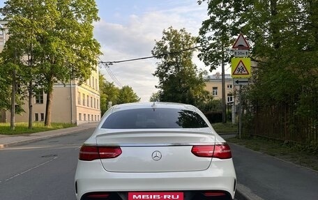 Mercedes-Benz GLE Coupe, 2018 год, 4 200 000 рублей, 8 фотография