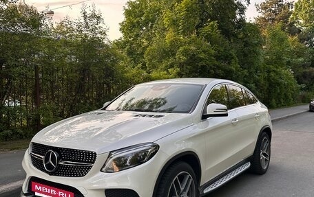 Mercedes-Benz GLE Coupe, 2018 год, 4 200 000 рублей, 3 фотография