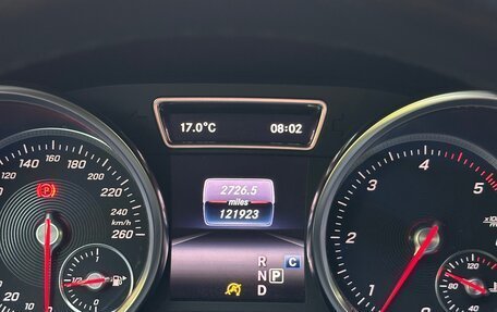 Mercedes-Benz GLE Coupe, 2018 год, 4 200 000 рублей, 20 фотография
