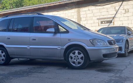 Opel Zafira A рестайлинг, 2001 год, 300 000 рублей, 12 фотография