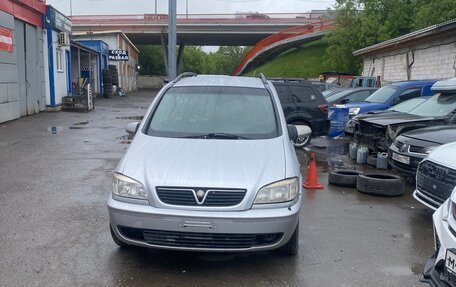 Opel Zafira A рестайлинг, 2001 год, 300 000 рублей, 16 фотография