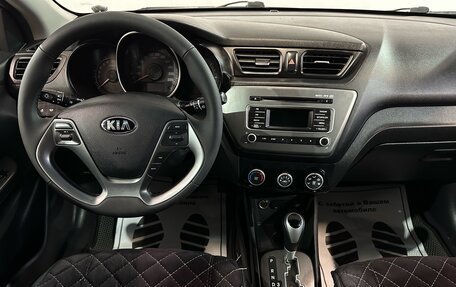 KIA Rio III рестайлинг, 2016 год, 846 000 рублей, 6 фотография
