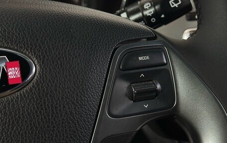 KIA Rio III рестайлинг, 2016 год, 846 000 рублей, 9 фотография