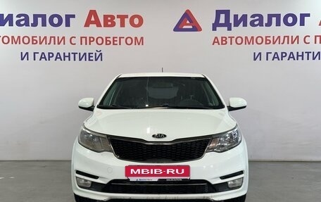 KIA Rio III рестайлинг, 2016 год, 846 000 рублей, 2 фотография