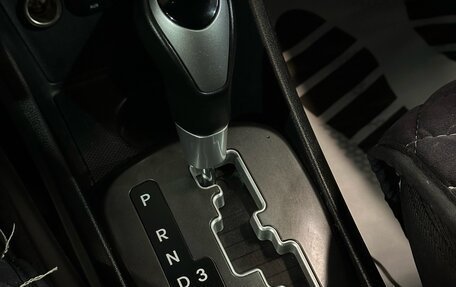 KIA Rio III рестайлинг, 2016 год, 846 000 рублей, 16 фотография