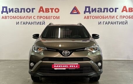 Toyota RAV4, 2019 год, 2 547 000 рублей, 2 фотография