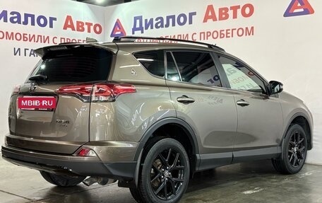 Toyota RAV4, 2019 год, 2 547 000 рублей, 3 фотография