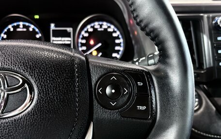 Toyota RAV4, 2019 год, 2 547 000 рублей, 17 фотография