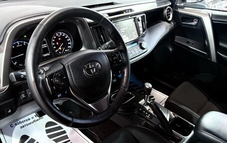 Toyota RAV4, 2019 год, 2 547 000 рублей, 5 фотография