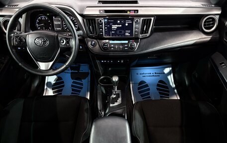 Toyota RAV4, 2019 год, 2 547 000 рублей, 8 фотография
