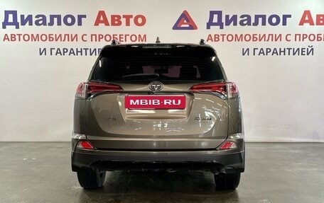 Toyota RAV4, 2019 год, 2 547 000 рублей, 4 фотография