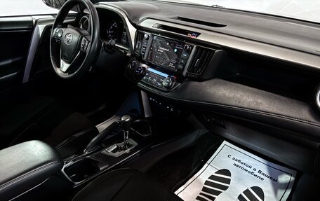 Toyota RAV4, 2019 год, 2 547 000 рублей, 19 фотография