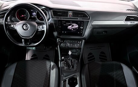 Volkswagen Tiguan II, 2018 год, 2 187 000 рублей, 8 фотография