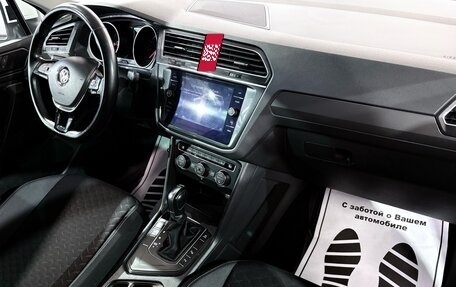 Volkswagen Tiguan II, 2018 год, 2 187 000 рублей, 19 фотография