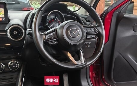 Mazda 2 III, 2020 год, 1 550 000 рублей, 10 фотография