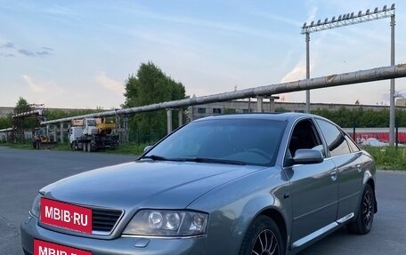 Audi A6, 2000 год, 650 000 рублей, 7 фотография