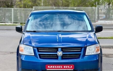 Dodge Caravan V, 2010 год, 1 299 000 рублей, 2 фотография