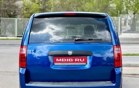 Dodge Caravan V, 2010 год, 1 299 000 рублей, 5 фотография