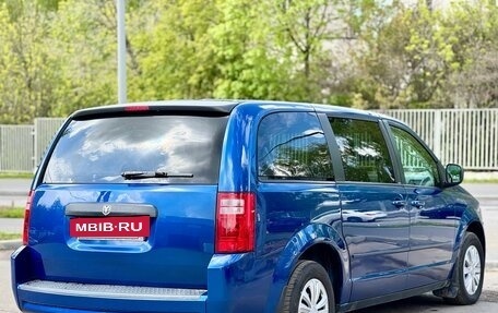 Dodge Caravan V, 2010 год, 1 299 000 рублей, 6 фотография