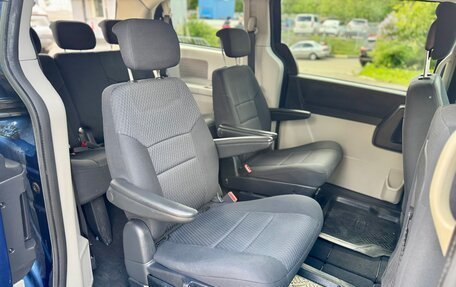 Dodge Caravan V, 2010 год, 1 299 000 рублей, 20 фотография