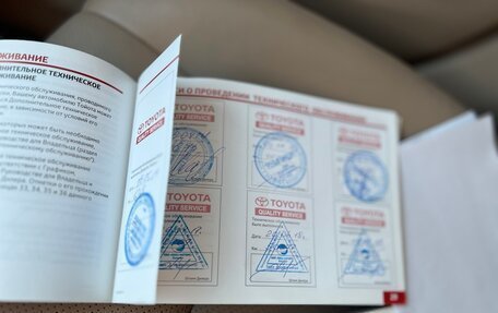 Toyota Camry, 2014 год, 2 250 000 рублей, 13 фотография