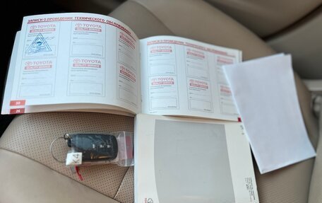 Toyota Camry, 2014 год, 2 250 000 рублей, 14 фотография
