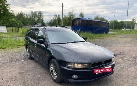Mitsubishi Galant VIII, 2000 год, 550 000 рублей, 8 фотография