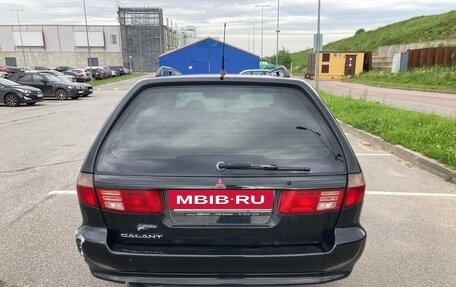 Mitsubishi Galant VIII, 2000 год, 550 000 рублей, 12 фотография