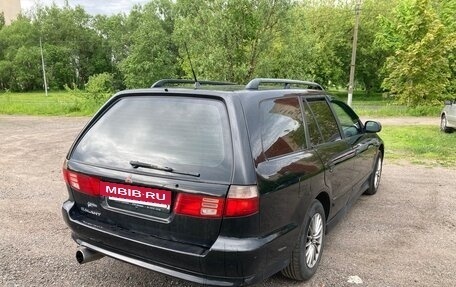Mitsubishi Galant VIII, 2000 год, 550 000 рублей, 11 фотография