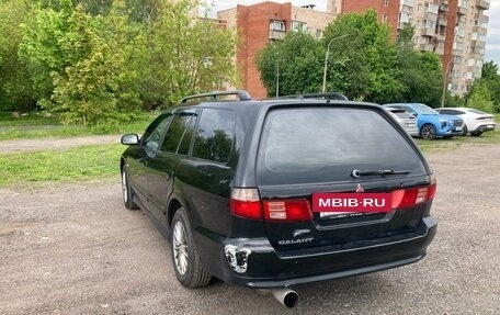 Mitsubishi Galant VIII, 2000 год, 550 000 рублей, 14 фотография