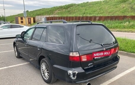 Mitsubishi Galant VIII, 2000 год, 550 000 рублей, 13 фотография