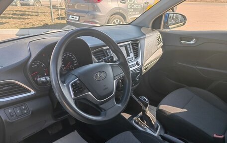 Hyundai Solaris II рестайлинг, 2018 год, 1 080 000 рублей, 3 фотография