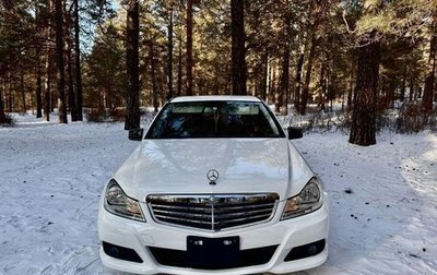 Mercedes-Benz C-Класс, 2012 год, 1 297 000 рублей, 1 фотография