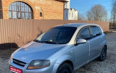 Chevrolet Aveo III, 2006 год, 280 000 рублей, 1 фотография