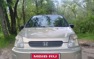 Honda Capa, 1999 год, 375 000 рублей, 1 фотография