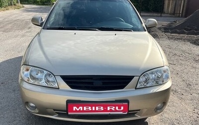 KIA Spectra II (LD), 2008 год, 415 000 рублей, 1 фотография