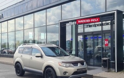 Mitsubishi Outlander III рестайлинг 3, 2007 год, 850 000 рублей, 1 фотография