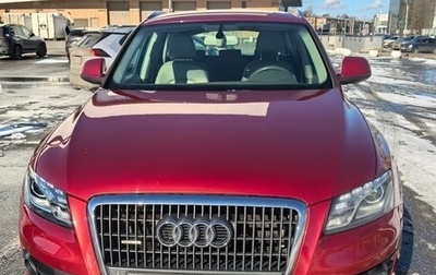 Audi Q5, 2012 год, 1 350 000 рублей, 1 фотография