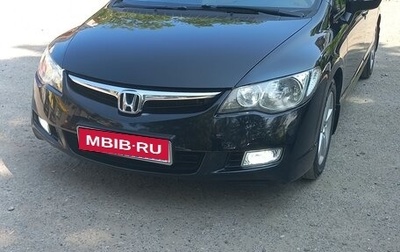 Honda Civic VIII, 2007 год, 1 120 000 рублей, 1 фотография